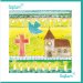 Baptism Church Greetings Card