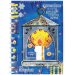 Lantern A5 notebook
