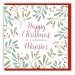 Happy Christmas to a Wonderful Minister Single Christmas Card