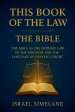 This Book of the Law-The Bible