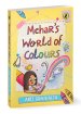 Mehar's World Of Colours