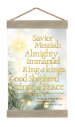 A Gift Given Christmas Wall Banner