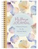 My Prayer Journal
