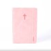 Wineskin Journal Rose Softcover