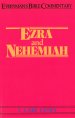 Ezra & Nehemiah- Everyman's Bible Commentary