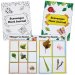 Scavenger Hunt Journals (3 Pack)