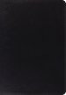 ESV Giant Print Bible (Genuine Leather, Black)