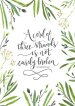 Cord of Three Strands A3 Print, A