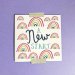 New Start Card & Envelope, A