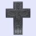 Baptism Wall Cross