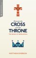 Between the Cross and the Throne ()