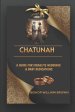 Chatunah - A Guide For Israelite Weddings & Baby Dedications: Chatunah