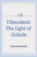 Damodara: The Light of Gokula