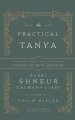 The Practical Tanya - Part Two - Gateway to Unity and Faith