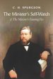 The Minister's Self-Watch