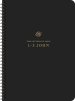 ESV Scripture Journal, Spiral-Bound Edition