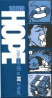 50 x Some Hope Tracts