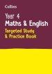 Year 4 Maths And English