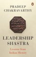 LEADERSHIP SHASTRAS