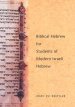 Biblical Hebrew for Students of Modern Israeli Hebrew