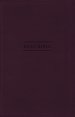 NRSVue, Gift Bible, Leathersoft, Burgundy, Comfort Print