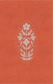 NIV, Thinline Bible, Leathersoft, Coral, Zippered, Red Letter, Comfort Print