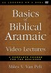 Basics of Biblical Aramaic Video Lectures