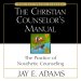 Christian Counselor's Manual