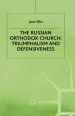 The Russian Orthodox Church, 1985-94