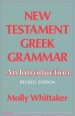 New Testament Greek Grammar : Introduction