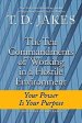 The Ten Commandments of Working in a Hostile Environment