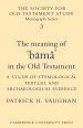 The Meaning of 'bām