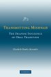 Transmitting Mishnah