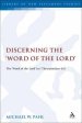 Discerning the Word of the Lord