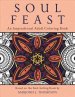 Soul Feast:  An Inspirational Adult Coloring Book