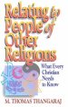 Relating to People of Other Religions