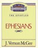 Ephesians Super Saver