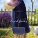 Amish Garden