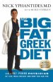 My Big Fat Greek Diet