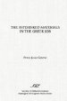 Asterisked Materials In The Greek Job