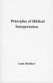 Principles of Biblical Interpretation