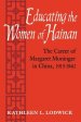 Educating the Women of Hainan