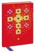 Saint John's Bible: Book of the Gospels