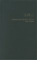 Common Worship Psalter with Chants