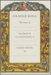 Cradle Roll Certificate - Pack of 10