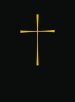 The Book of Common Prayer: Gift Edition