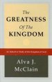 Greatness Of The Kingdom
