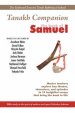 Yeshivat Chovevei Torah Tanakh Companion