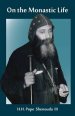 On the Monastic Life