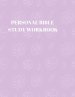 Personal Bible Study Workbook: 116 Pages Formated for Scripture and Study!